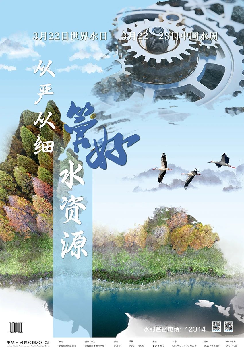 网站2.jpg