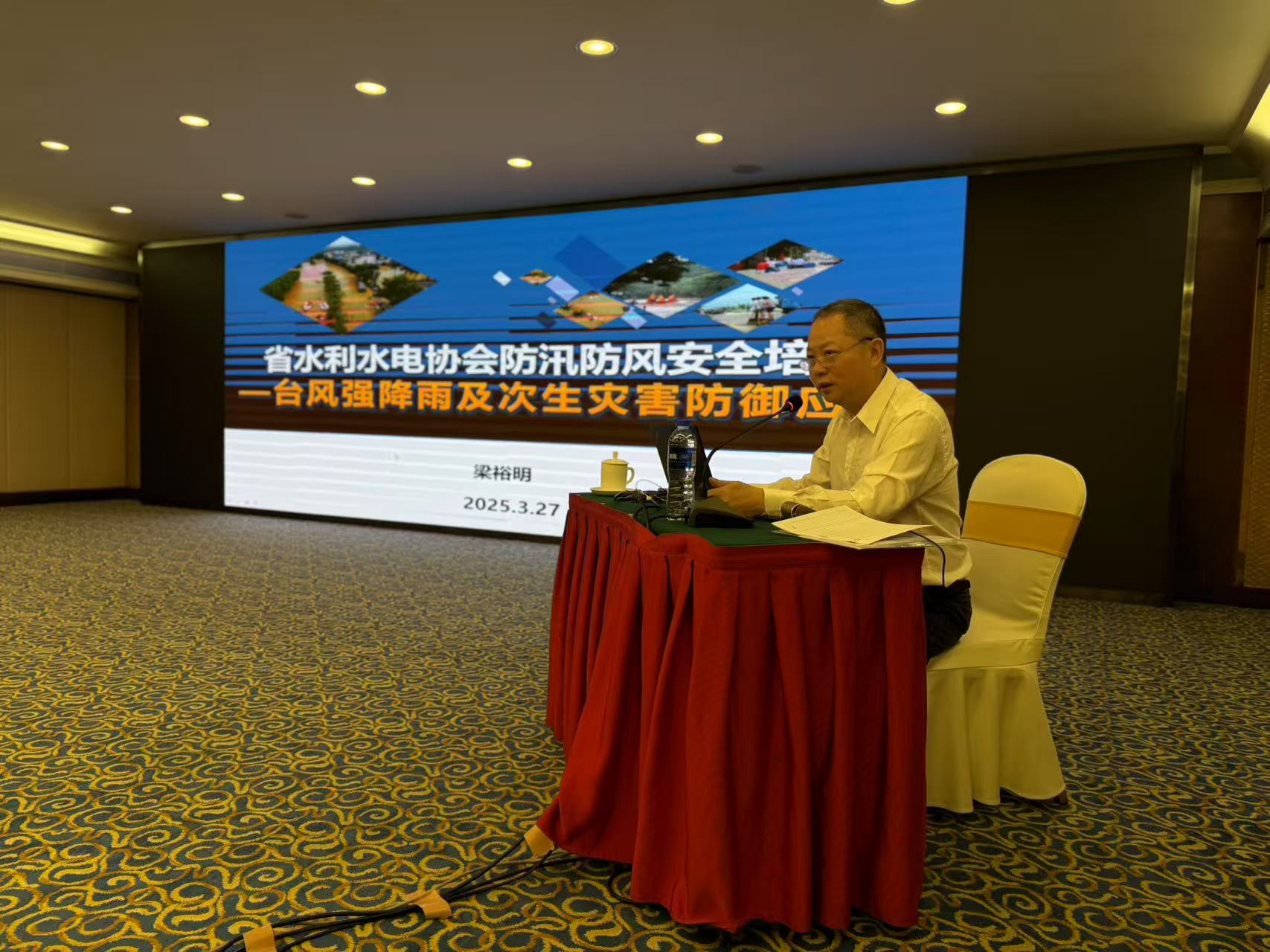 以“训”备“汛”｜助力打造牢固防汛屏障