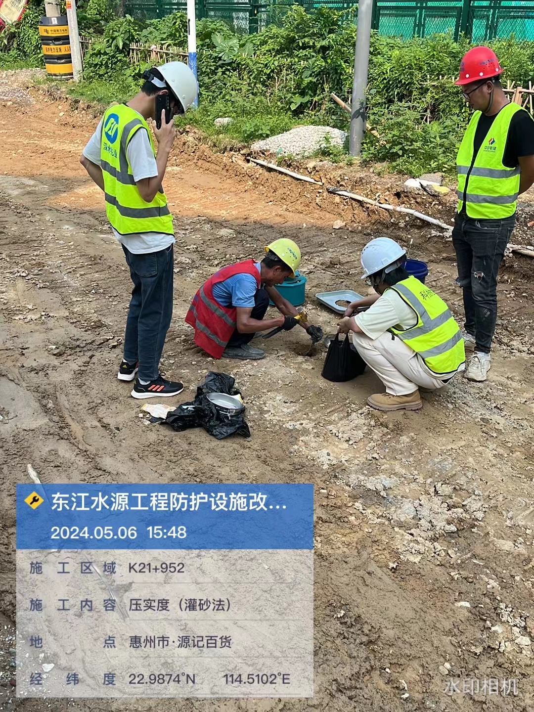 水利检测公司有哪些服务承诺？如何验证水利检测报告真伪？