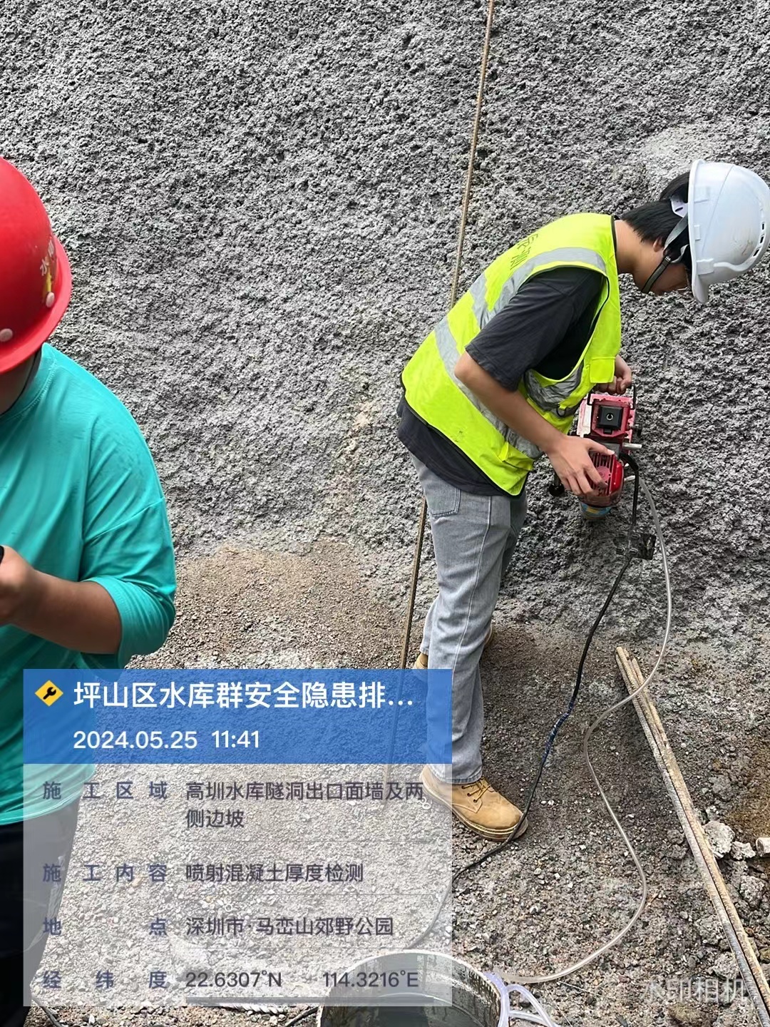 水利检测费用可以协商吗？如何选择靠谱的水利检测公司？
