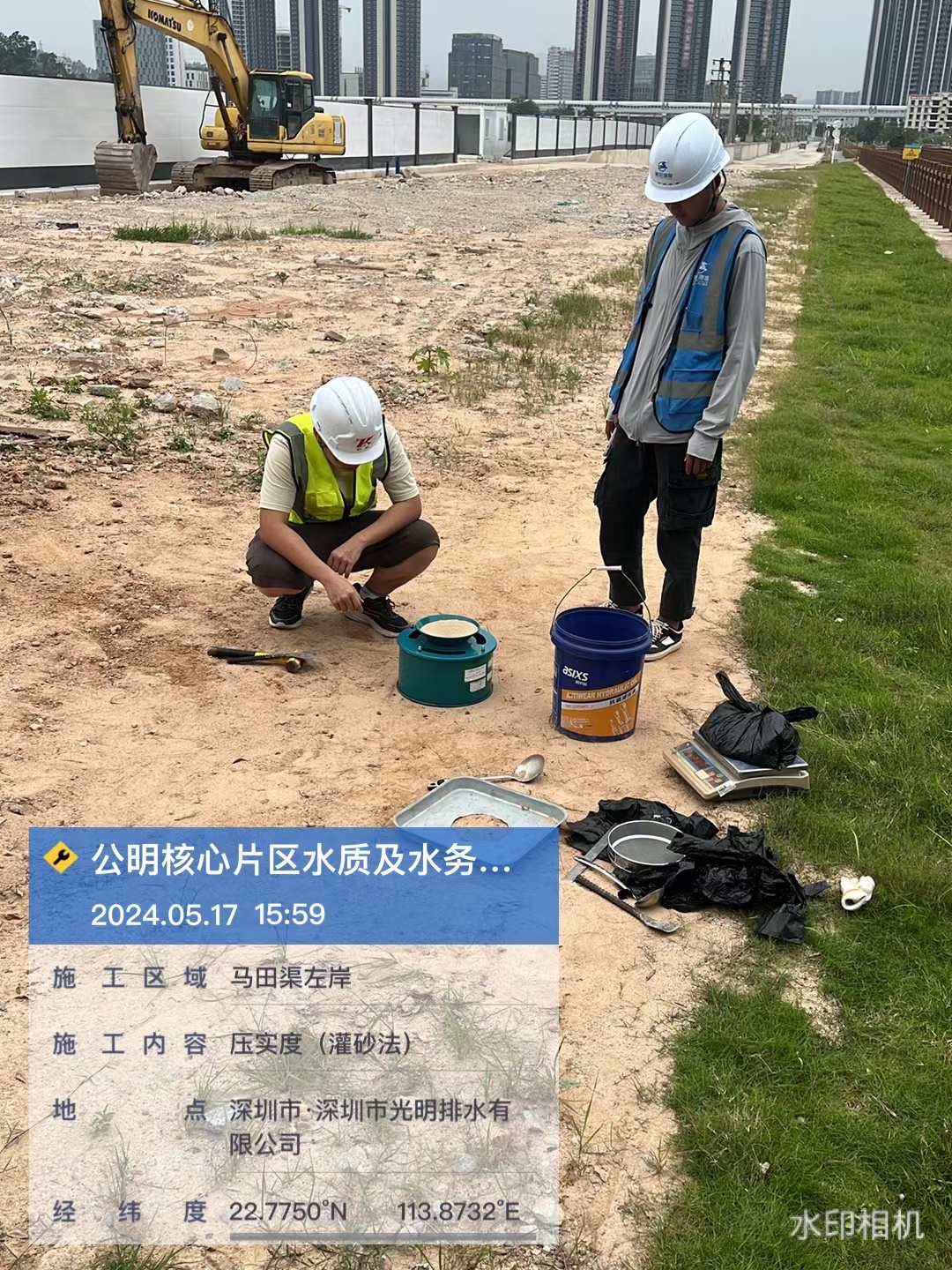 水利检测技术标准有哪些？有哪些权威的水利检测机构？