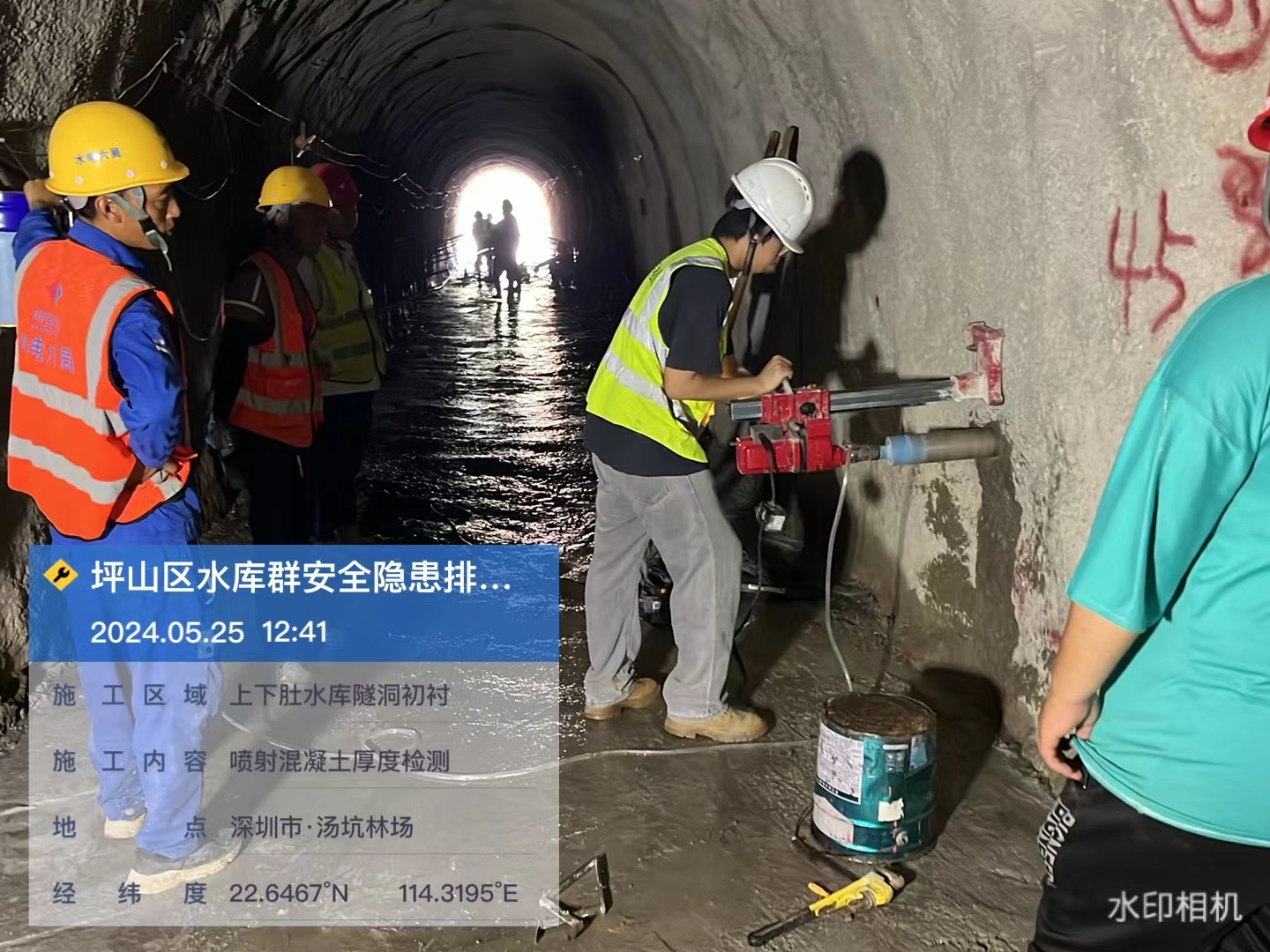 水利检测甲级资质经营范围是什么？水利检测甲级资质哪家机构口碑好？