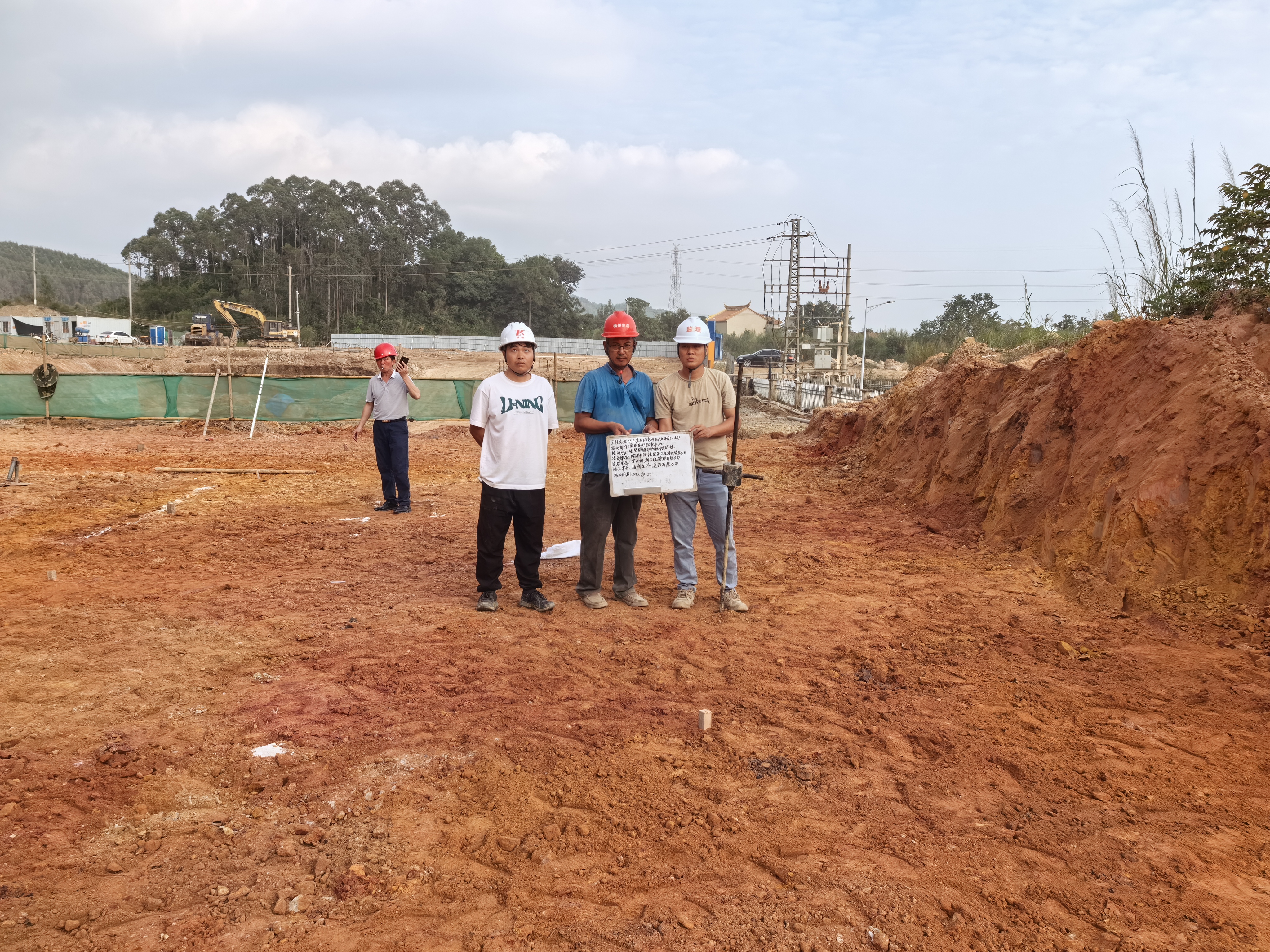 水利检测甲级资质