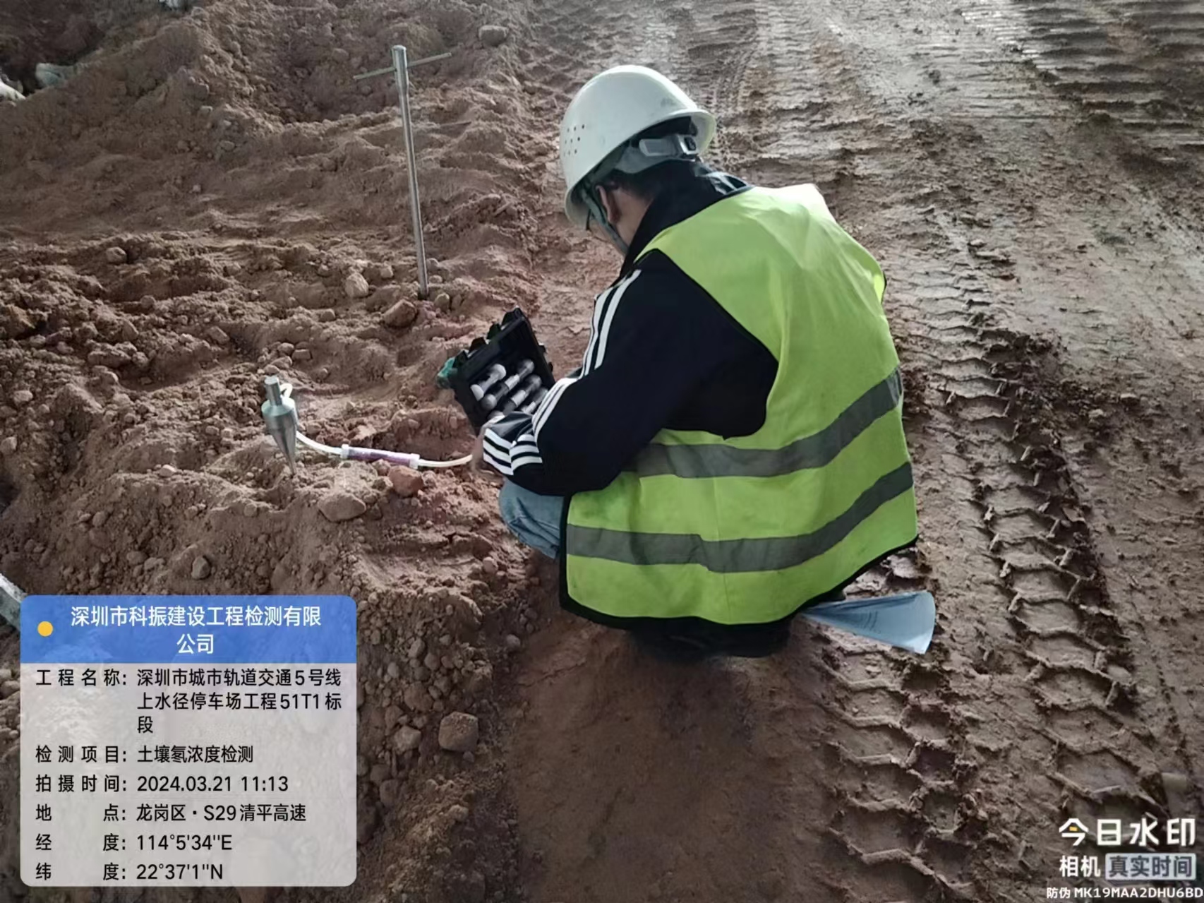 水利检测甲级资质能检测泵站设施吗?水利检测甲级资质年审未通过会有啥后果? 水利检测甲级资质能检测泵站设施吗?水利检测甲级资质年审未通过会有啥后果?