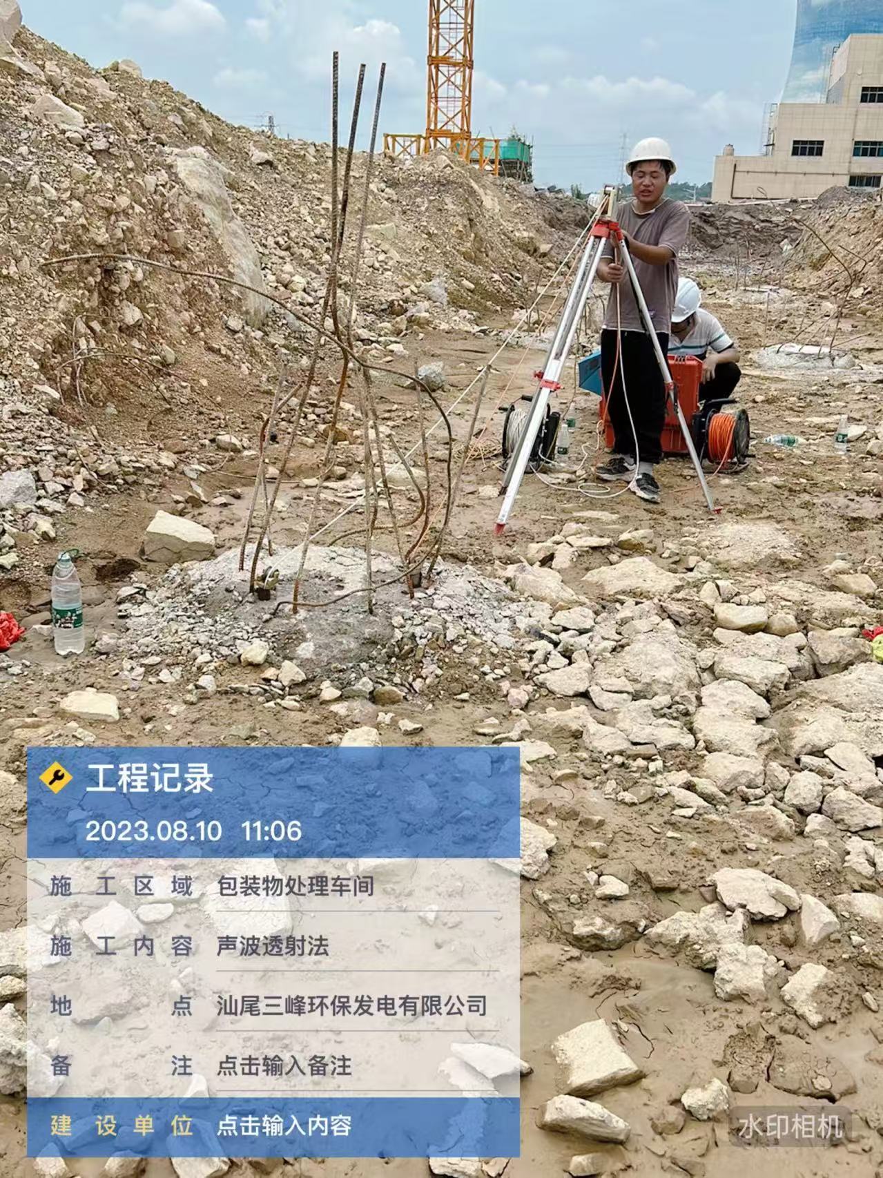 水利检测甲级资质 水利检测甲级资质