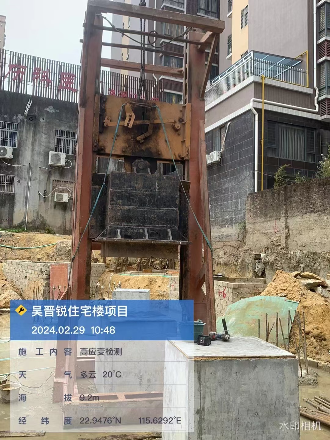 水利检测甲级资质包含哪些检测领域?有水利检测甲级资质能接大型水利项目吗? 水利检测甲级资质包含哪些检测领域?有水利检测甲级资质能接大型水利项目吗?