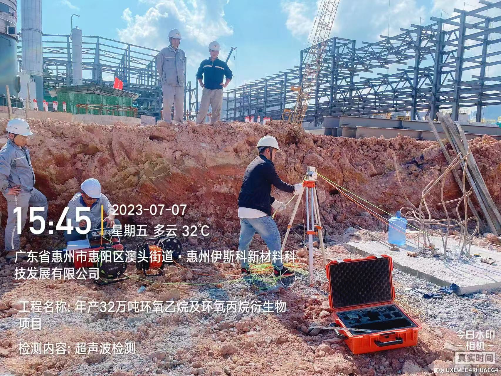 企业如何与水利检测机构建立长期合作?第三方水利检测企业如何保证公正性? 企业如何与水利检测机构建立长期合作?第三方水利检测企业如何保证公正性?