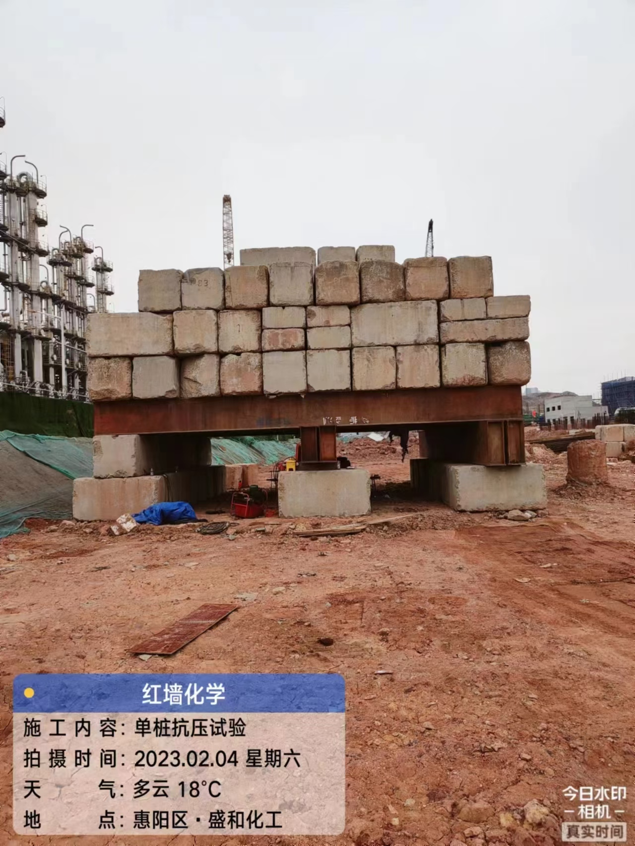 河源水利工程检测流程是什么?河源泵站水利检测找哪家机构? 河源水利工程检测流程是什么?河源泵站水利检测找哪家机构?