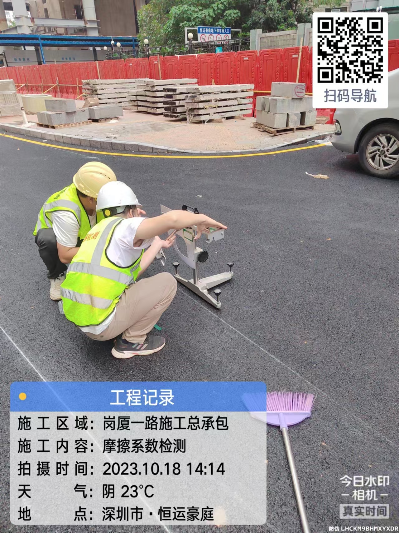 河源水利工程检测需要多少钱?河源堤坝检测哪家机构权威? 河源水利工程检测需要多少钱?河源堤坝检测哪家机构权威?