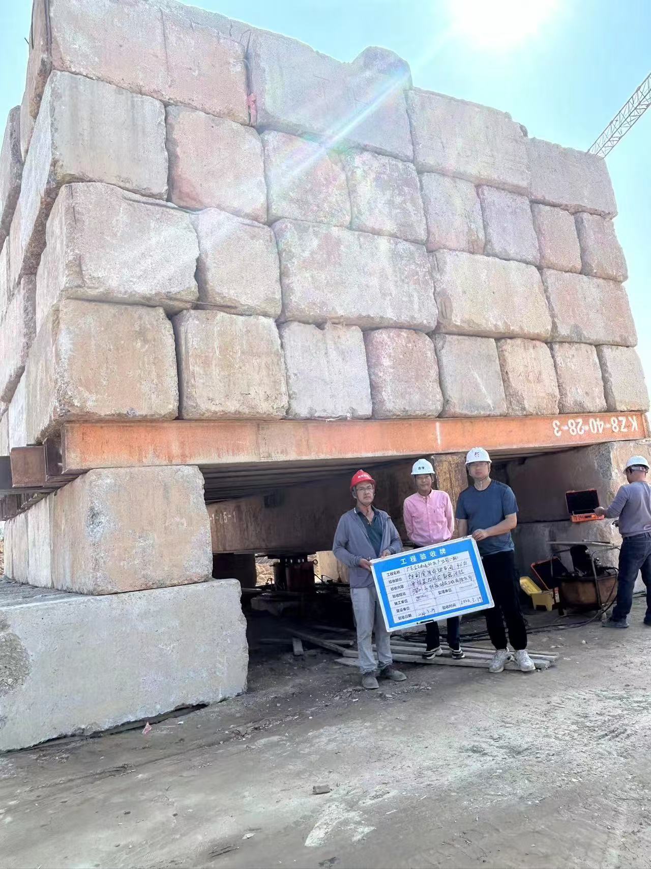 梅州水利工程检测加盟 梅州水利工程检测加盟