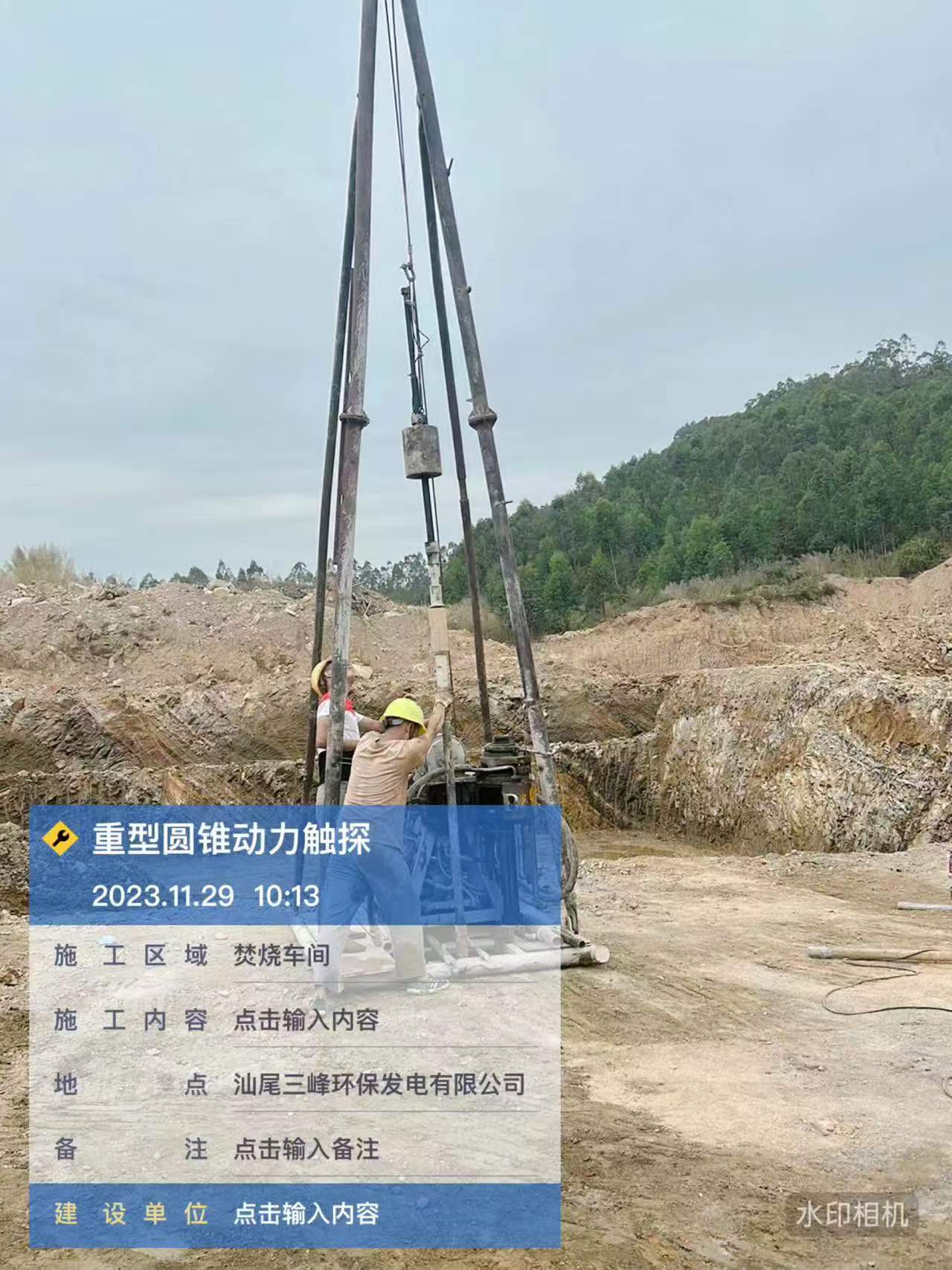 梅州水利工程检测加盟费用多少合理？梅州大坝水利工程检测加盟哪家靠谱？