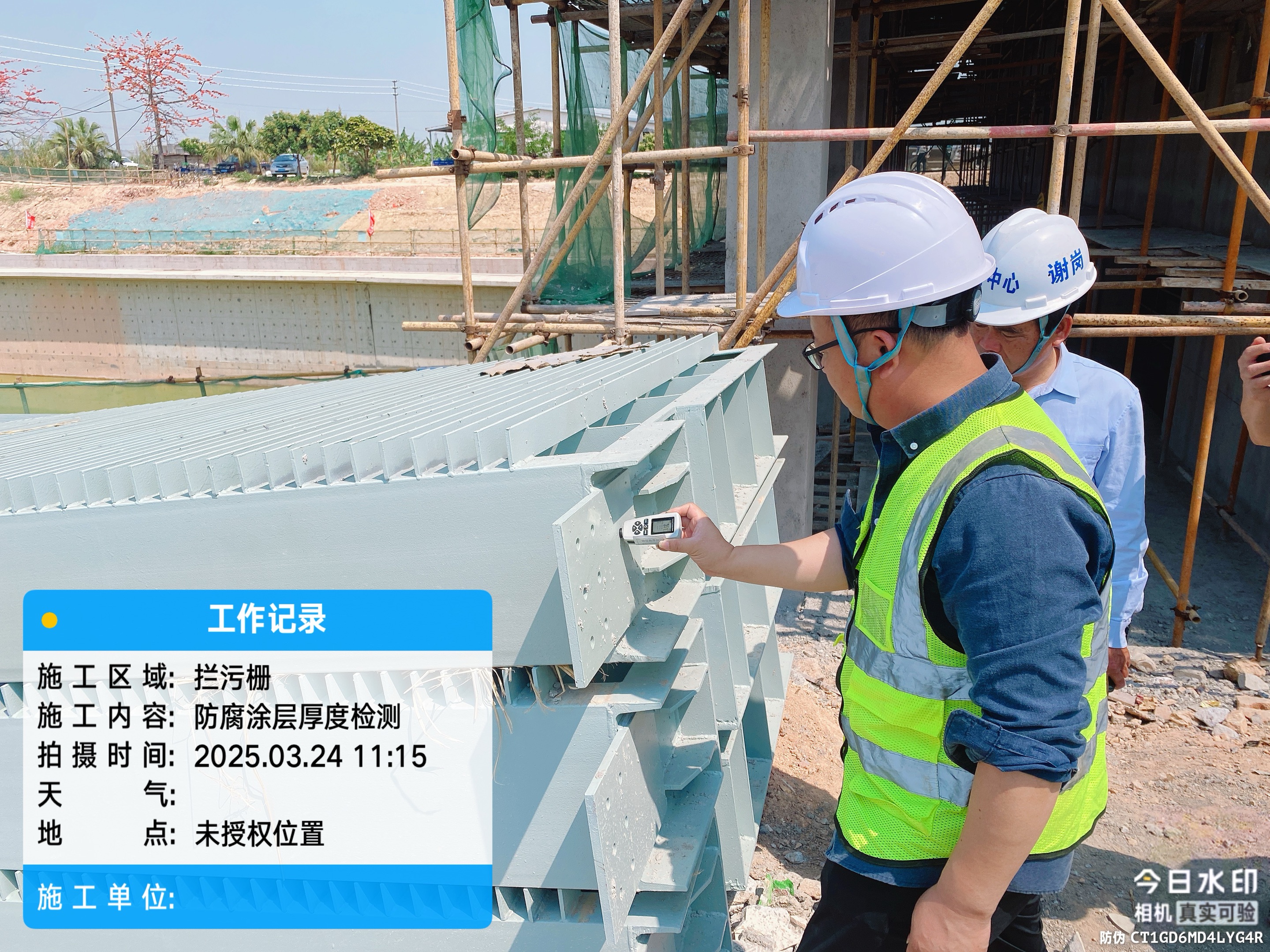 水利检测一般在工程哪个阶段进行?水利检测选哪家公司经验足? 水利检测一般在工程哪个阶段进行?水利检测选哪家公司经验足?