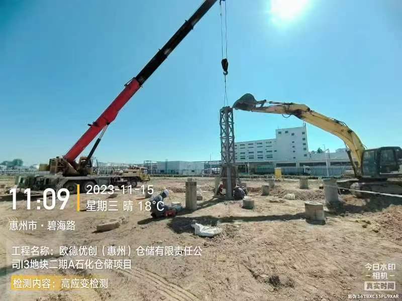 水利工程检测机构加盟后有技术支持吗？水利工程检测企业能协助加盟方投标吗？