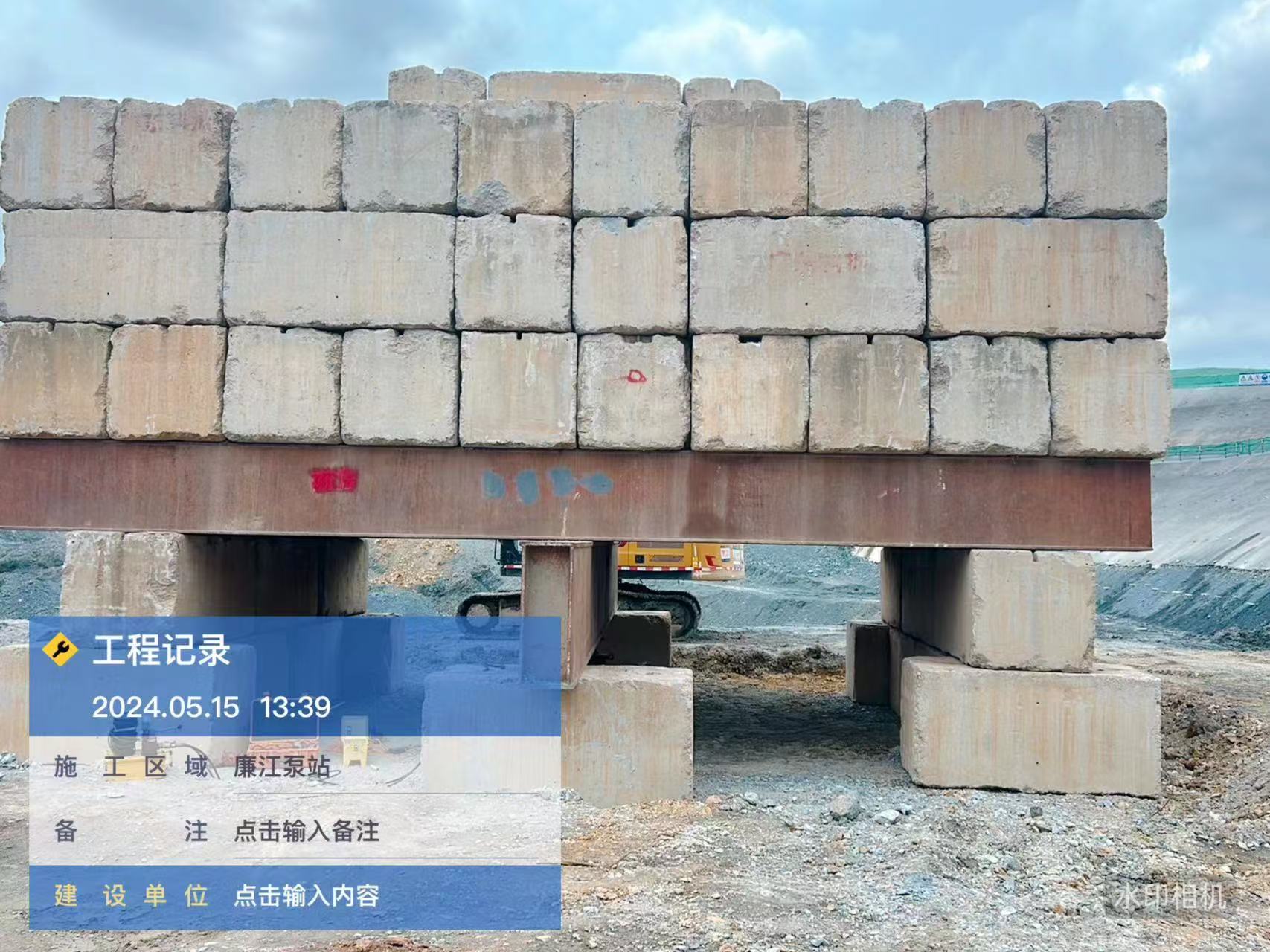 岩土工程勘察甲级资质 岩土工程勘察甲级资质