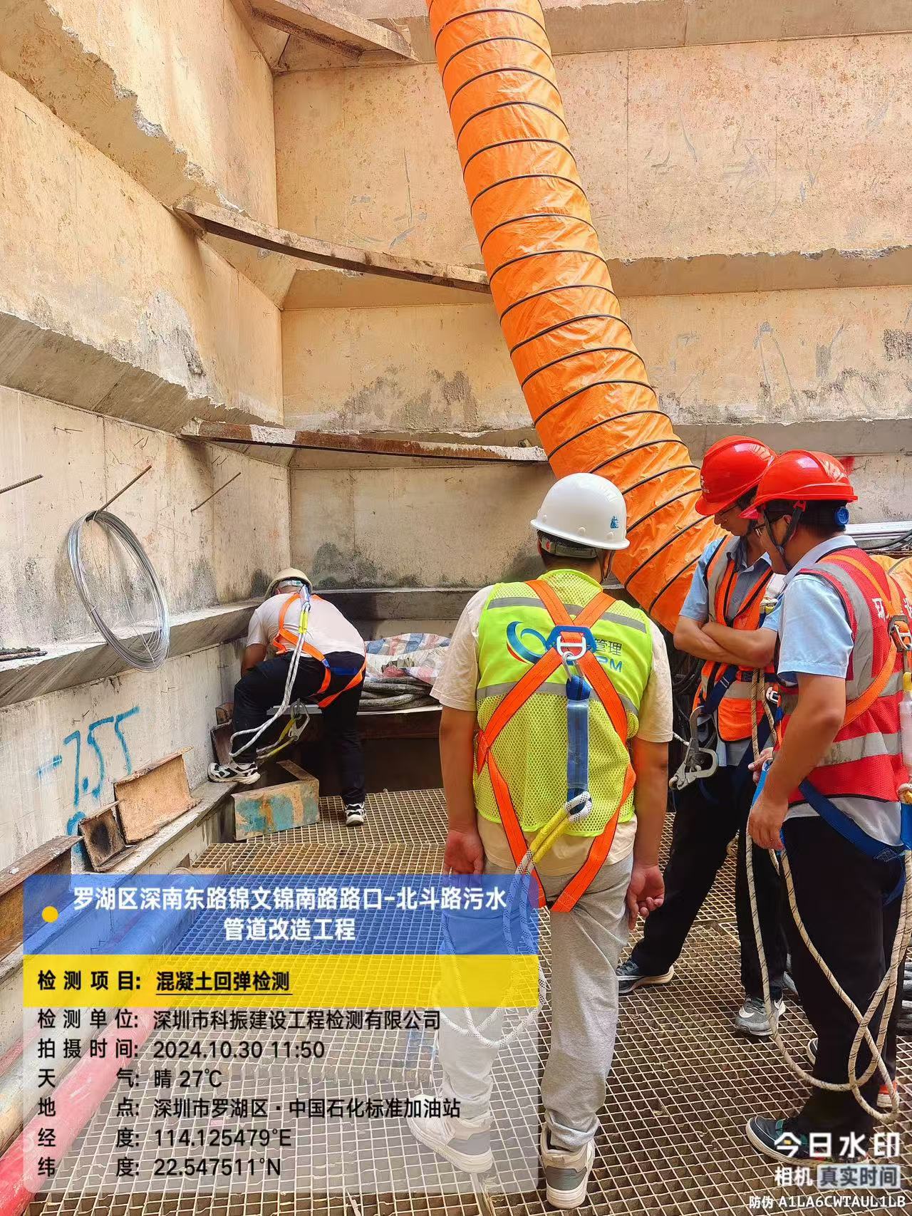 水利工程检测甲级 水利工程检测甲级